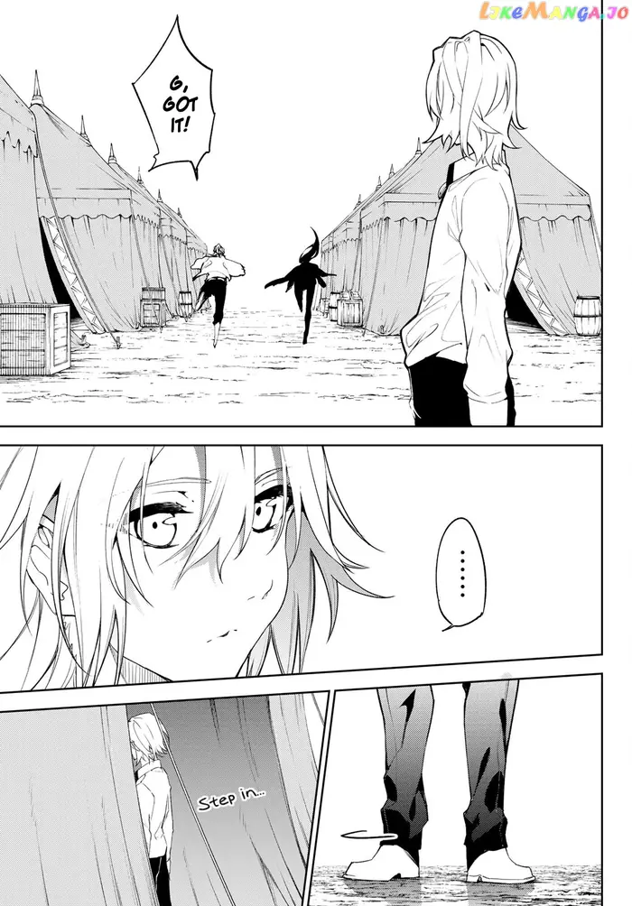 Wistoria: Wand and Sword Chapter 14 image 23_optimized